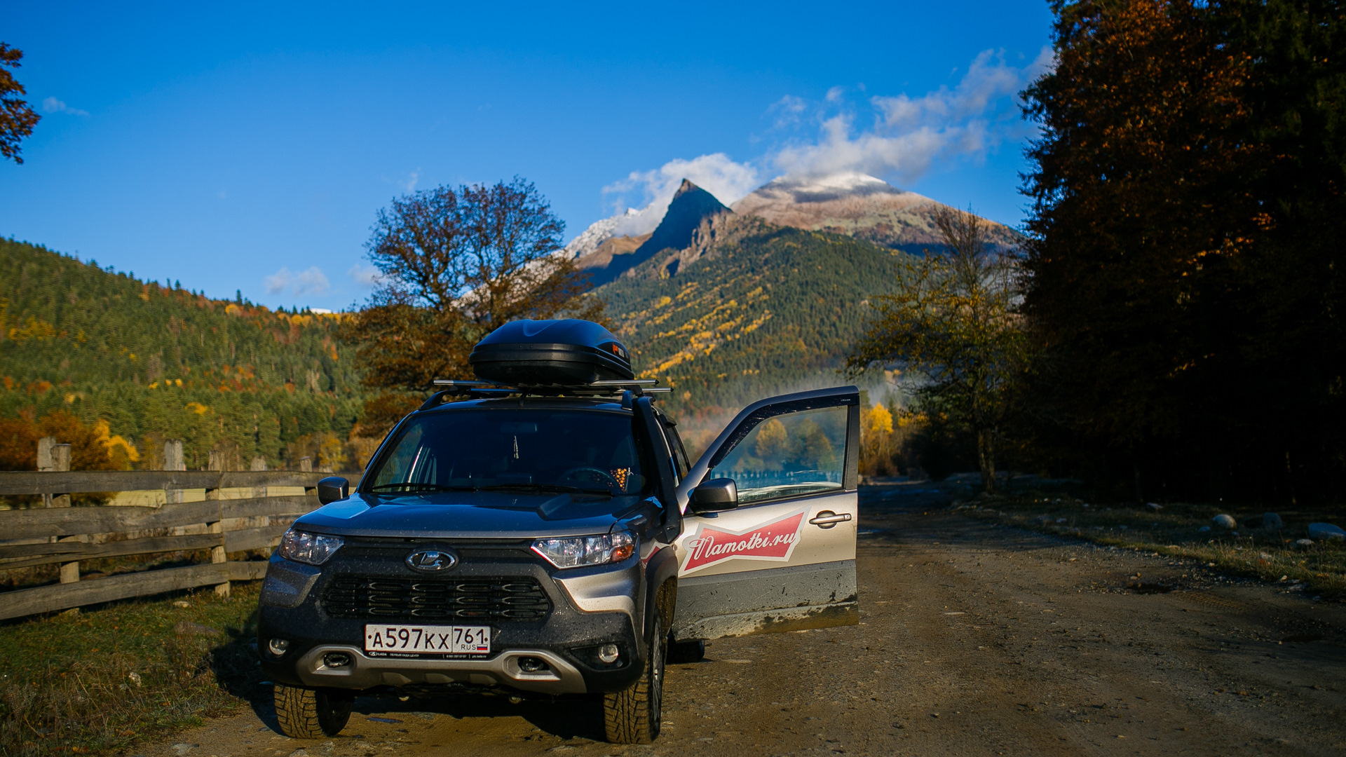 Нива тревел отзывы владельцев. Нива 2021. Chevrolet Niva 2021. Автобезумие 2021 Нива. Нива 2021 фото.