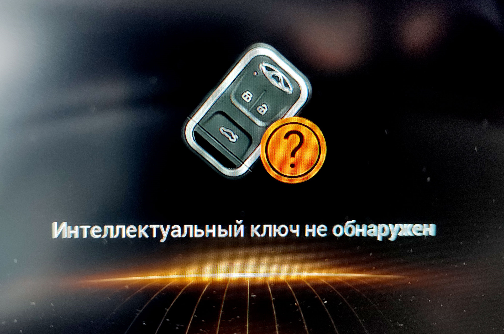 Пи***ц подкрался незаметно… — Chery Tiggo 4, 2 л, 2019 года | поломка |  DRIVE2