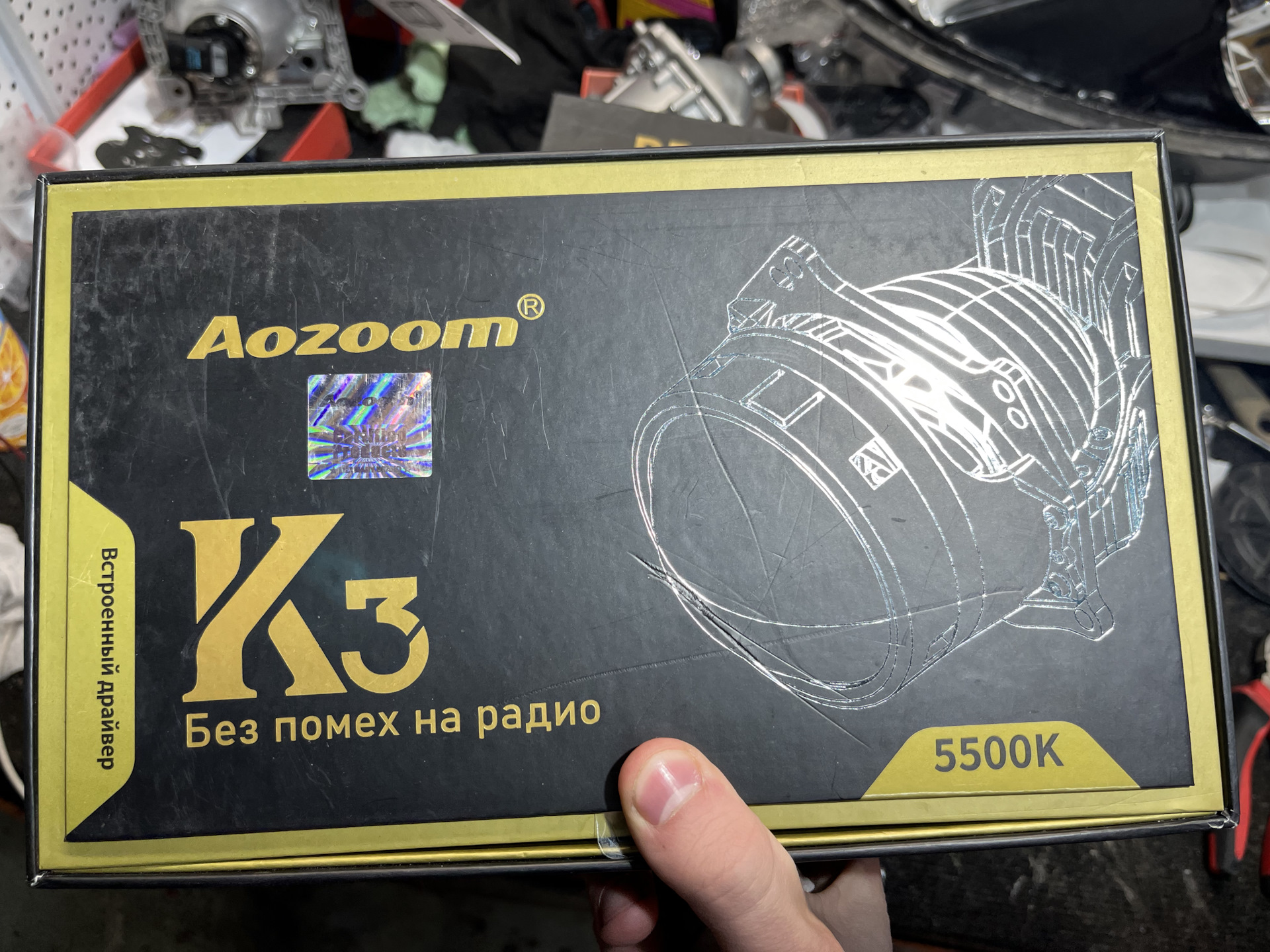 Aozoom k3 dragon knight dk200