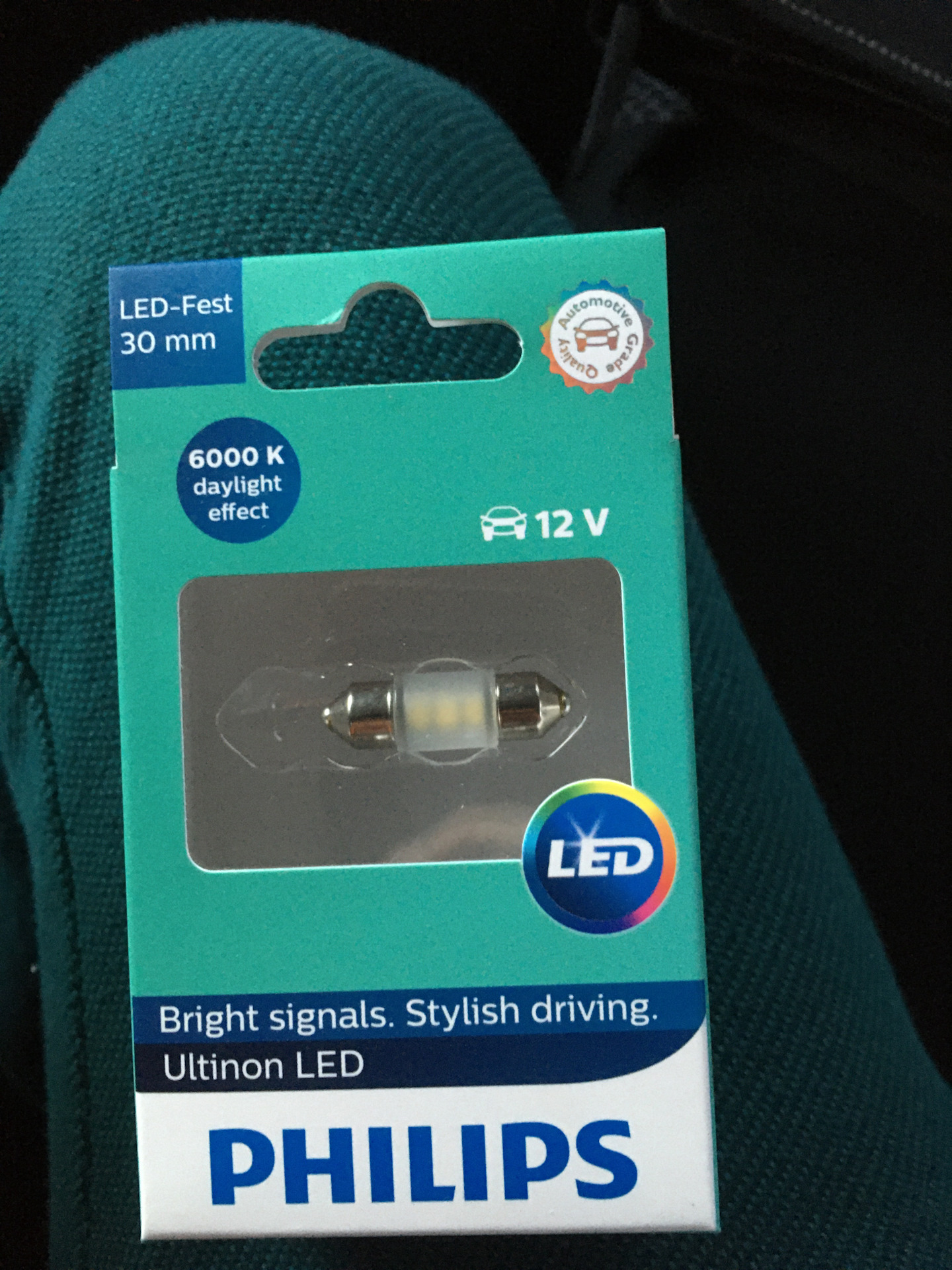 Лампы philips проверка на оригинальность. Проверка подлинности ламп philips. Лампы филипс на ниссан жук 2015 +180%. Проверить philips. Проверить philips.