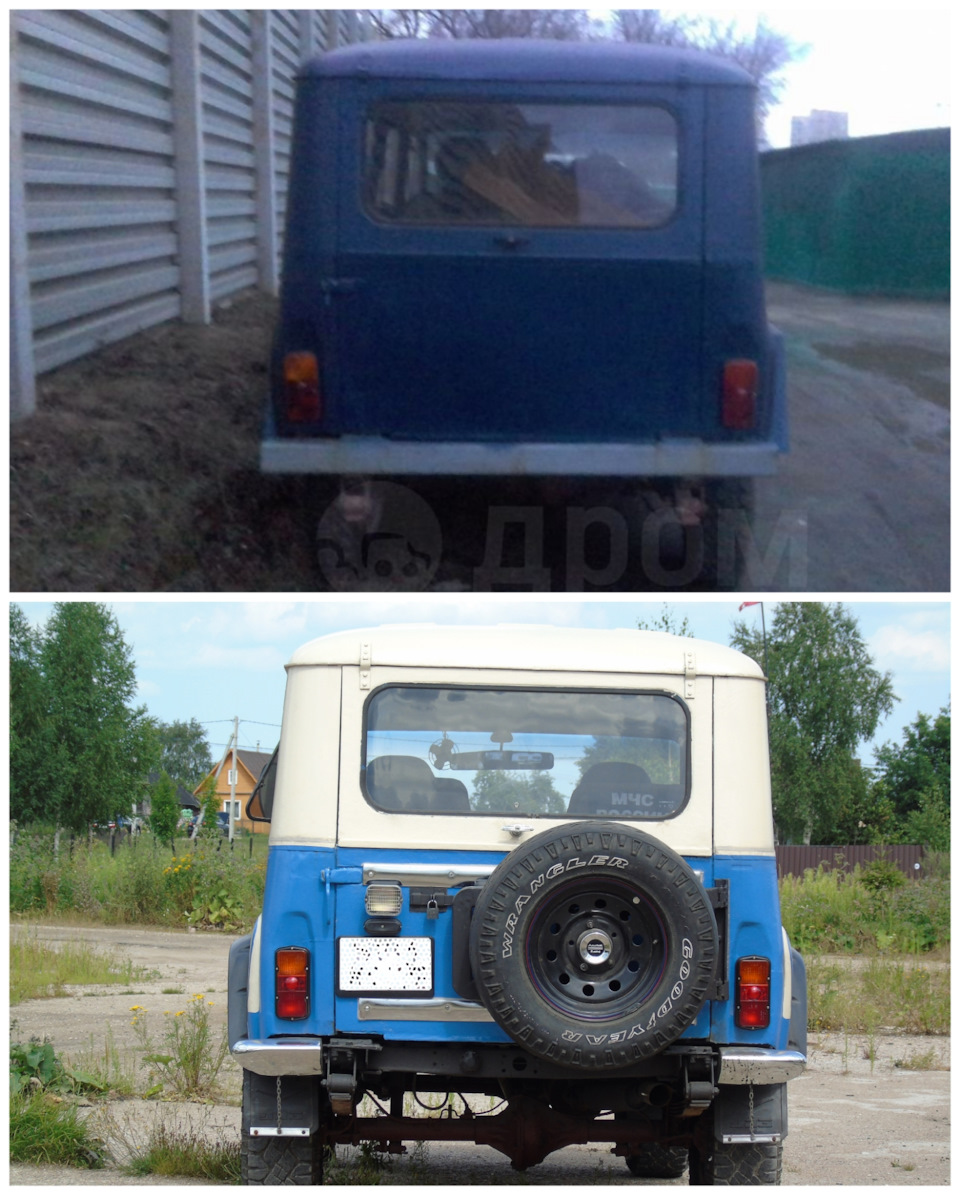 Photo from the logbook UAZ 3153