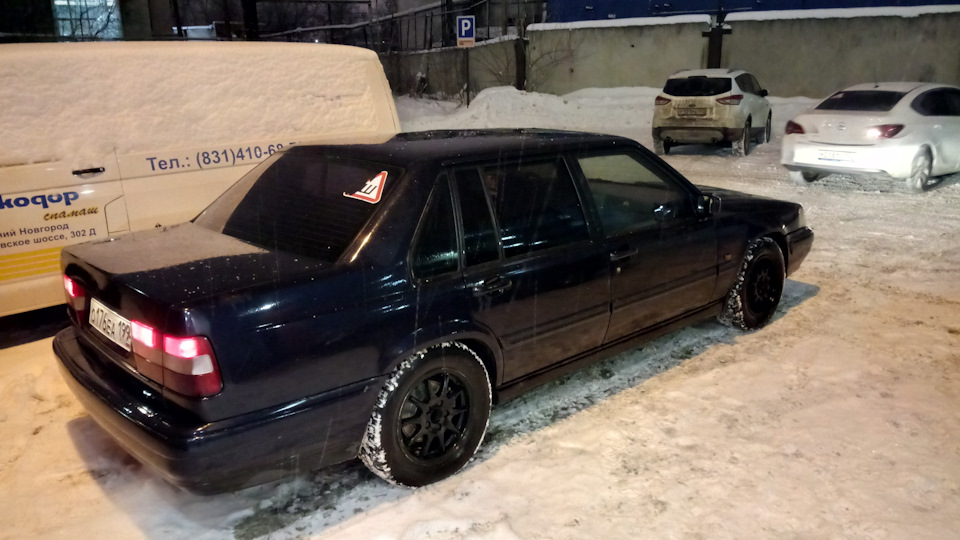 Prodayu Lyubimuyu Volvo 960 Volvo 960 2 9 L 1996 Goda Na Drive2