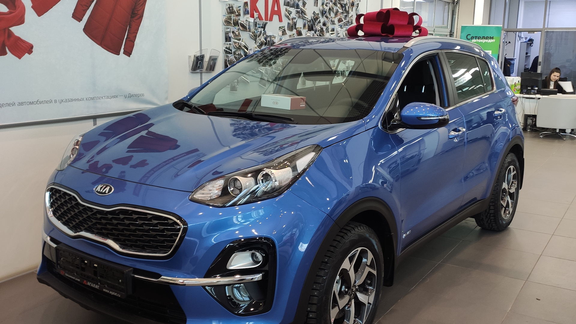 Kia Sportage 2021 синий