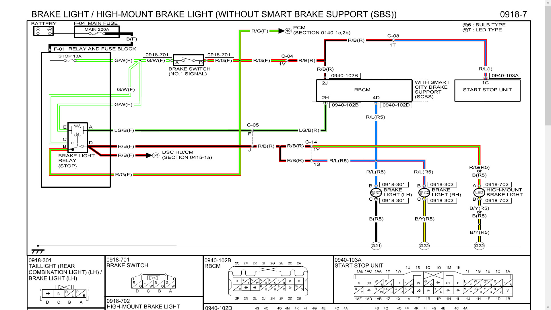 Схема сх5. Электрическая схема Mazda CX-5. Электрическая схема Мазда сх5. Mazda CX 5 wiring diagrams. Mazda CX-5 фонарь заднего хода разъем.