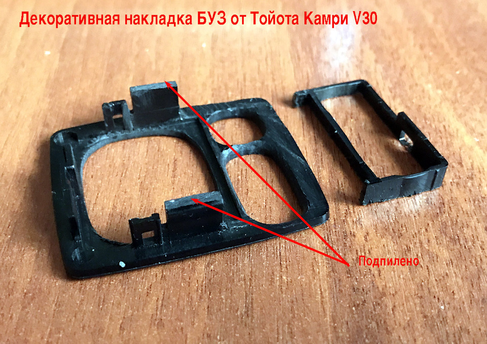 Кнопка авто на зеркале заднего вида тойота камри. Смотреть фото Кнопка авто на зеркале заднего вида тойота камри. Смотреть картинку Кнопка авто на зеркале заднего вида тойота камри. Картинка про Кнопка авто на зеркале заднего вида тойота камри. Фото Кнопка авто на зеркале заднего вида тойота камри