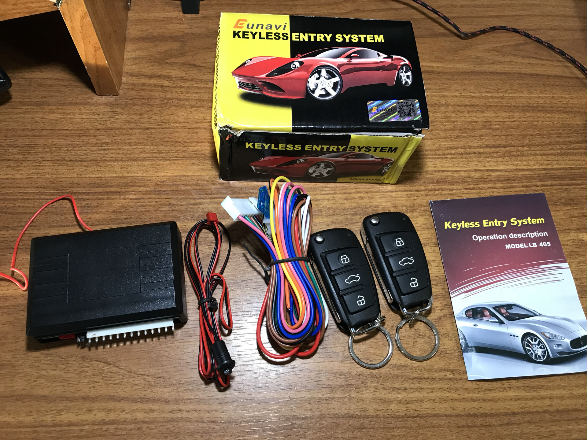 Keyless entry system схема