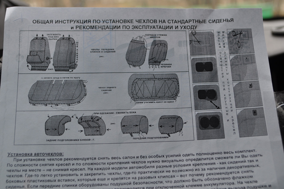 Бескаркасные модели: преимущества и ограничения