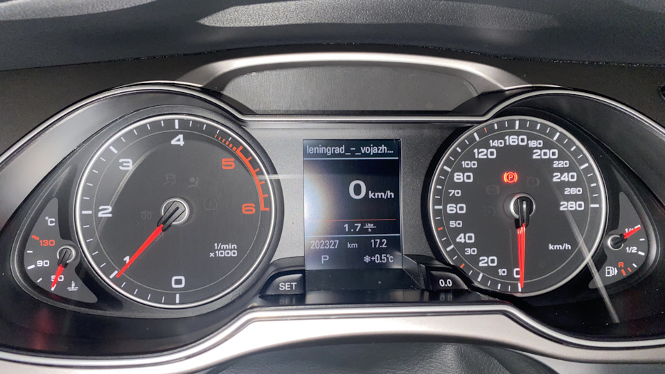 Мгновенный расход топлива 2.0 TDI Quattro AUDI A4 B8 — DRIVE2