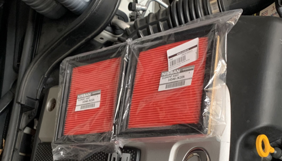 Фото 1 . Вот такая упаковка — Infiniti G37 Coupe. Запчасти на фото: 16546JK20A