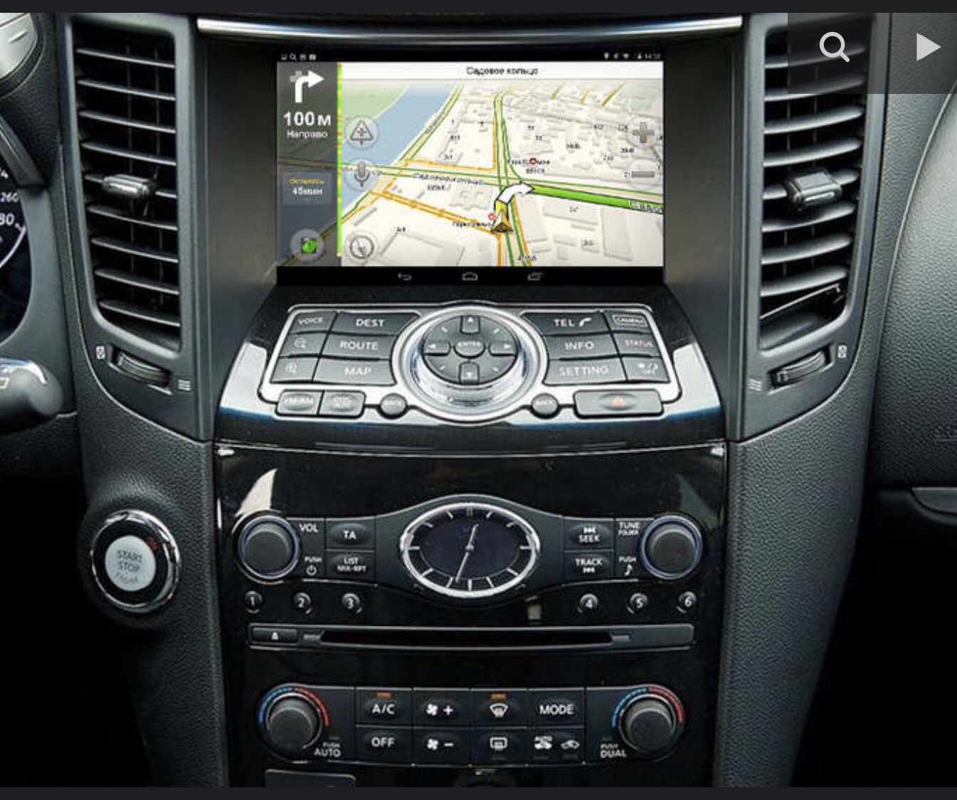 Магнитола сенсор. Андроид магнитола на инфинити qx70. Y214092500000007477 сенсор для магнитолы. Магнитола5 g6035868c. Магнитола 701.