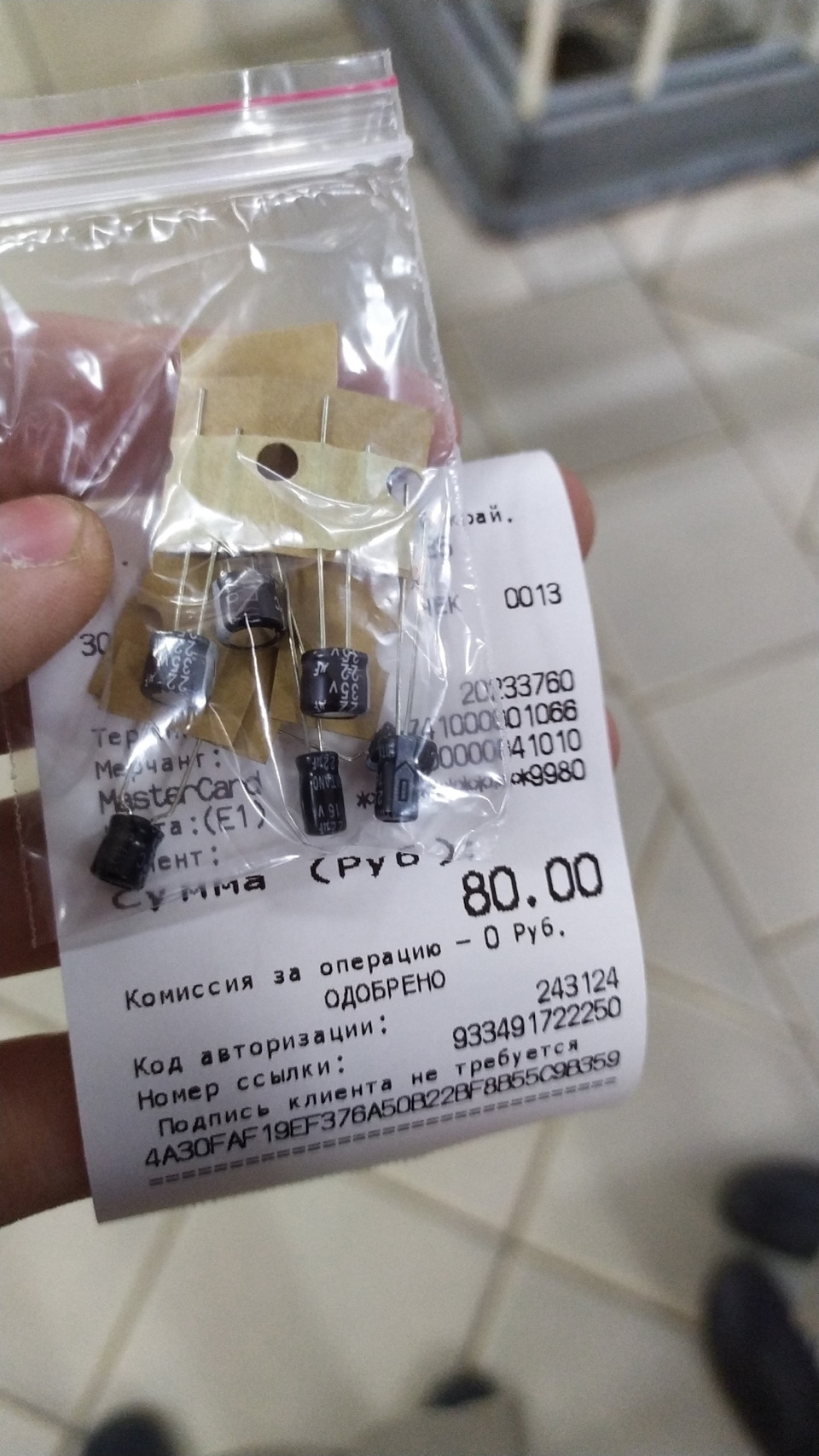 Печально знаменитый блок АКПП Паджеро Мини/Джуниор — Mitsubishi Pajero ...