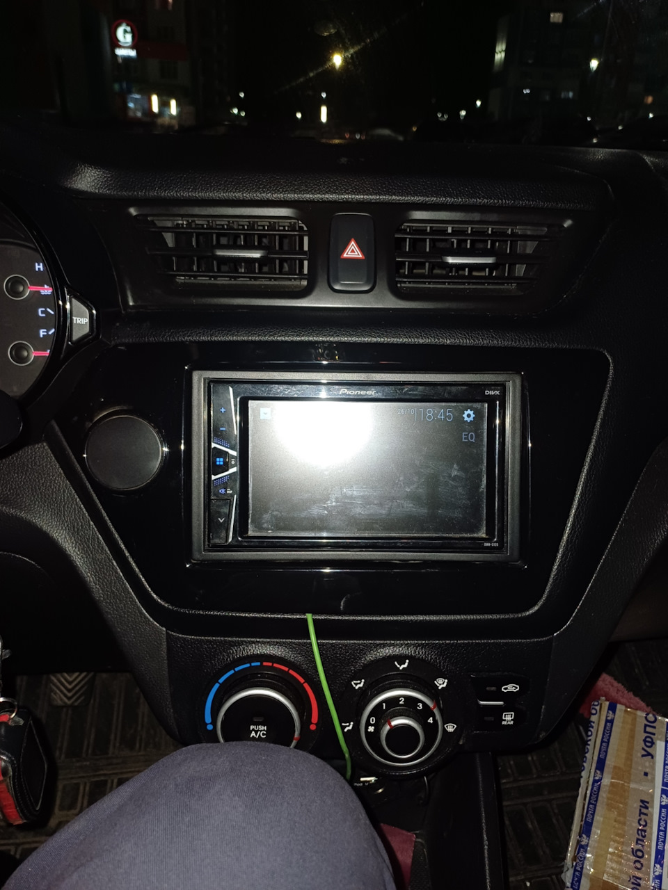 Магнитола Pioneer dmh-g120 — KIA Rio (3G), 1,6 л, 2014 года | автозвук |  DRIVE2