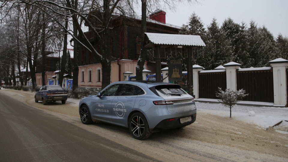M5 macan что это. M5 macan что это