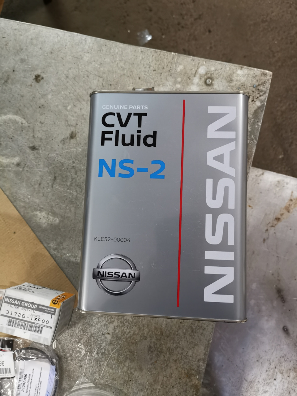 KLE5200004 Nissan CVT NS-2, жидкость для вариатора (4л.) NISSAN ...