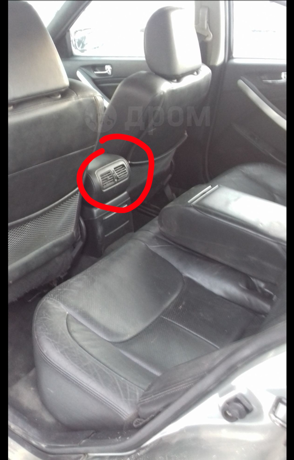 Обдув задних пассажиров — Infiniti G35 (V35), 3,5 л, 2003 года ...