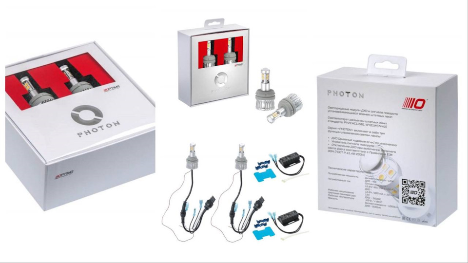 💡 Установка ДХО Optima LED PHOTON — Nissan Teana (J32), 2,5 л, 2013 ...