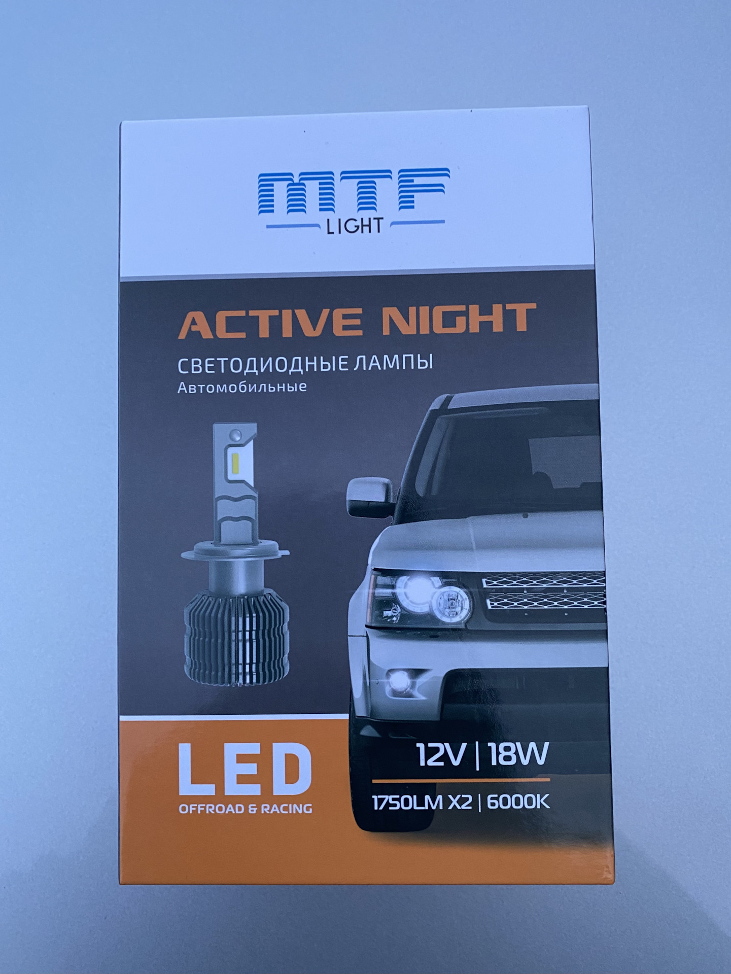 Светодиодные лампы MTF H11/H8/H9/H16 Active Night 6000К Холодный Белый ...