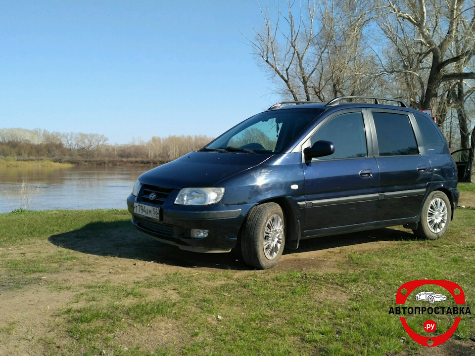 Проставки Хендай Матрикс (цена, фото, отзывы) — АВТОПРОСТАВКА РУ на DRIVE2