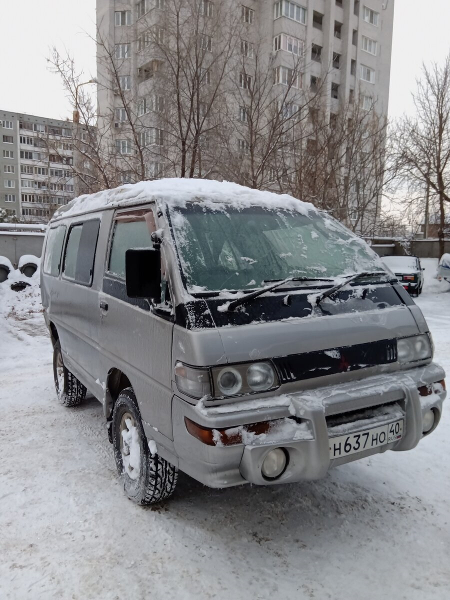 Мицубиси Делика Купить Бу В Дальнереченске Недорого