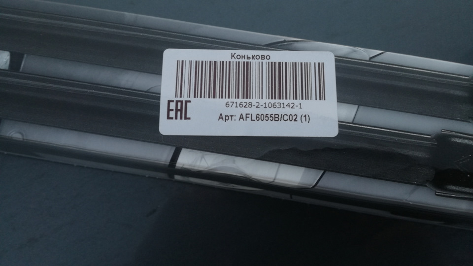 Даешь новые дворники к новому лобовому — Volvo S60 (1G), 2,4 л, 2006 ...