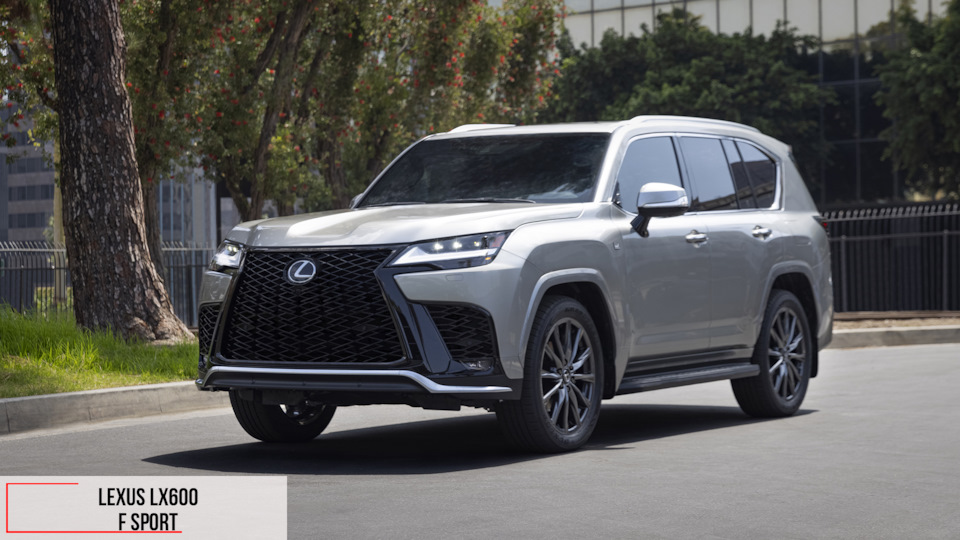 Lexus lx600 f sport. Смотреть фото Lexus lx600 f sport. Смотреть картинку Lexus lx600 f sport. Картинка про Lexus lx600 f sport. Фото Lexus lx600 f sport