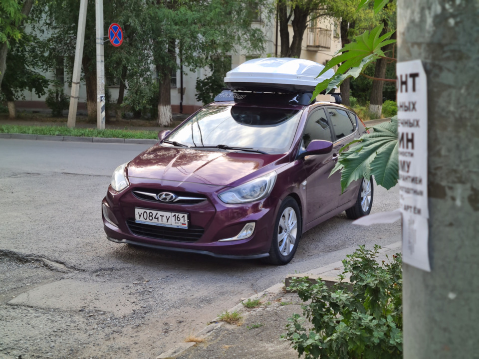 Колодки и поясничный подпор — Hyundai Solaris, 1,6 л, 2012 года ...