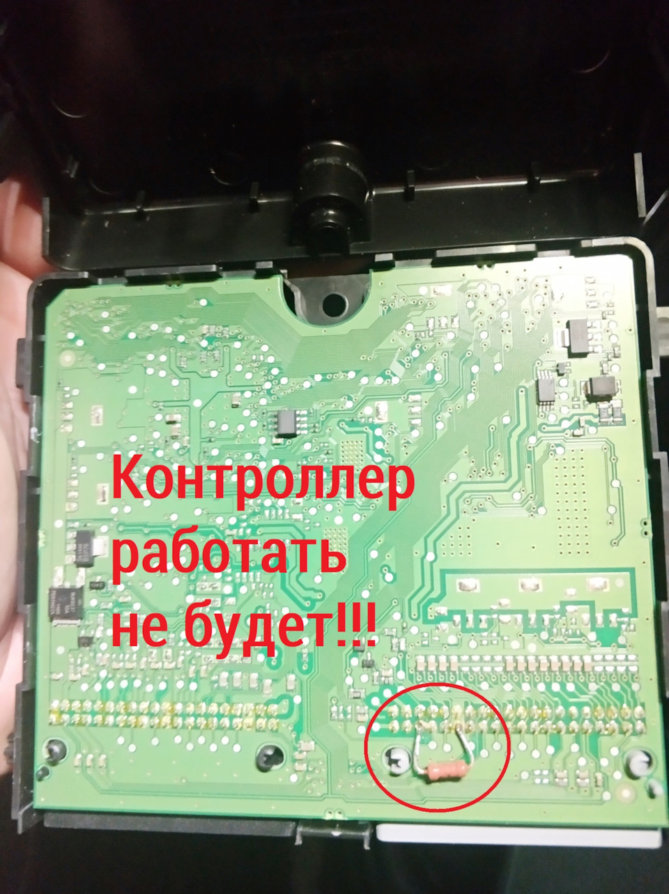 Фото в бортжурнале Lada Vesta (1G)