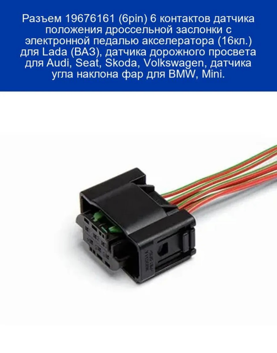 Фото в бортжурнале Ford S-Max (1G)