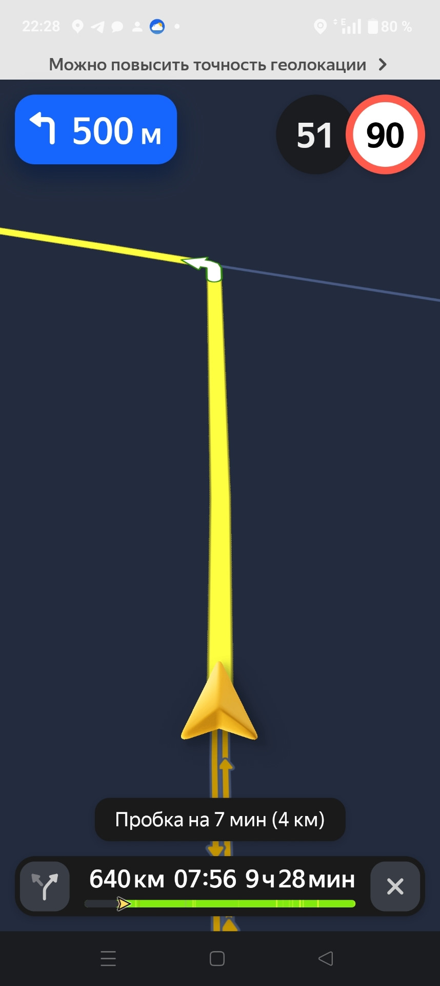 Фото в бортжурнале Москвич Святогор