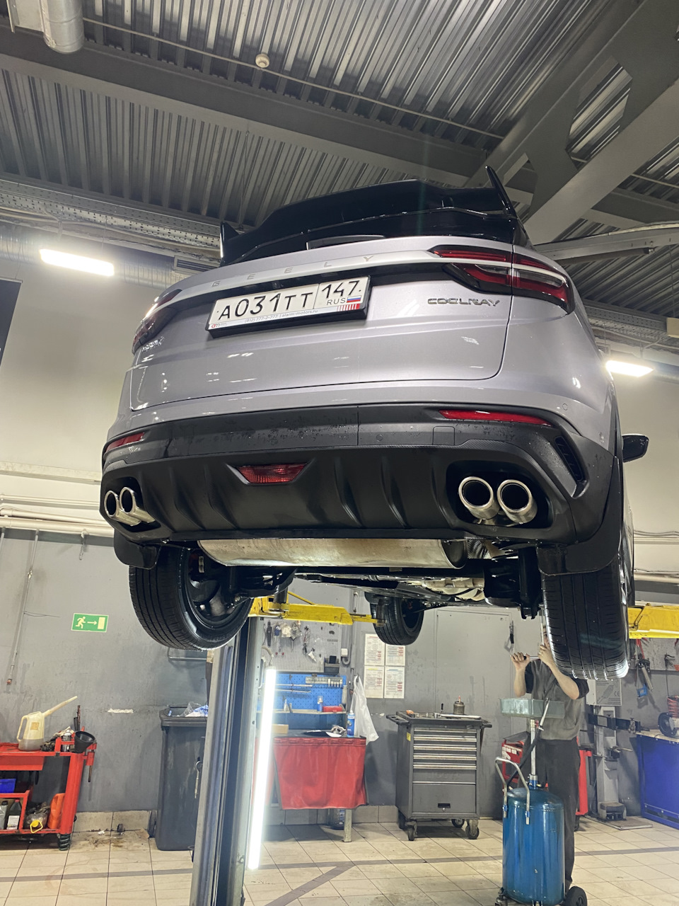 Photo from the logbook Geely Coolray (1G)