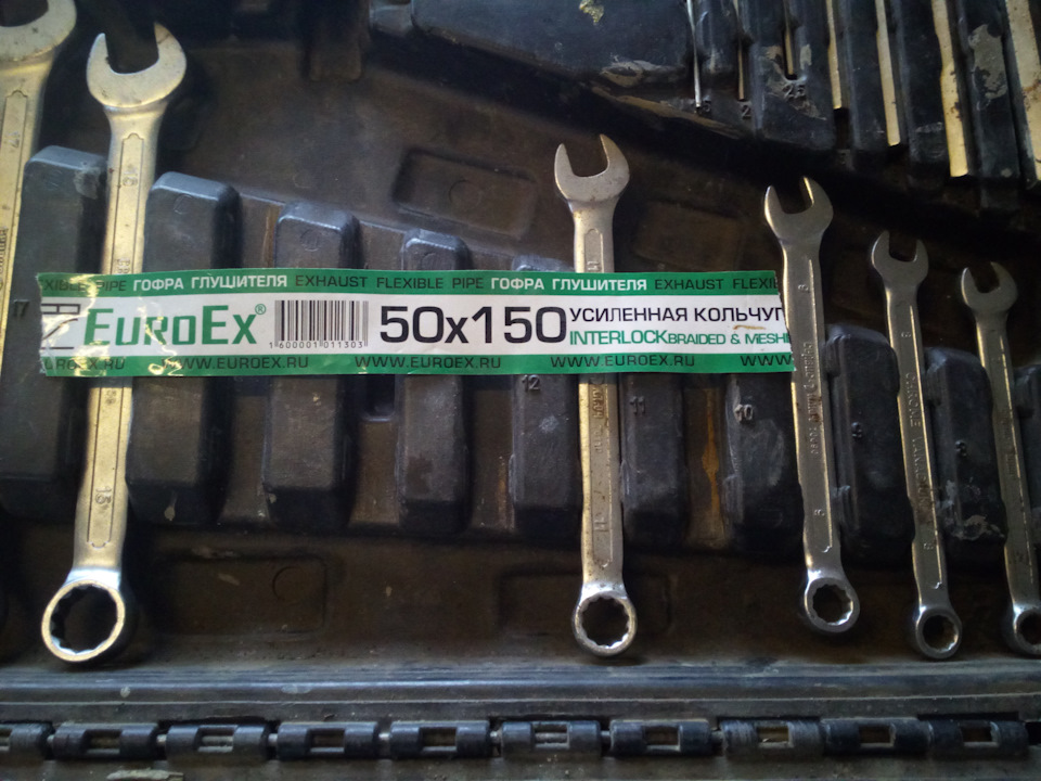 глушитель шумит что делать. Смотреть фото глушитель шумит что делать. Смотреть картинку глушитель шумит что делать. Картинка про глушитель шумит что делать. Фото глушитель шумит что делать глушитель шумит что делать. Смотреть фото глушитель шумит что делать. Смотреть картинку глушитель шумит что делать. Картинка про глушитель шумит что делать. Фото глушитель шумит что делать