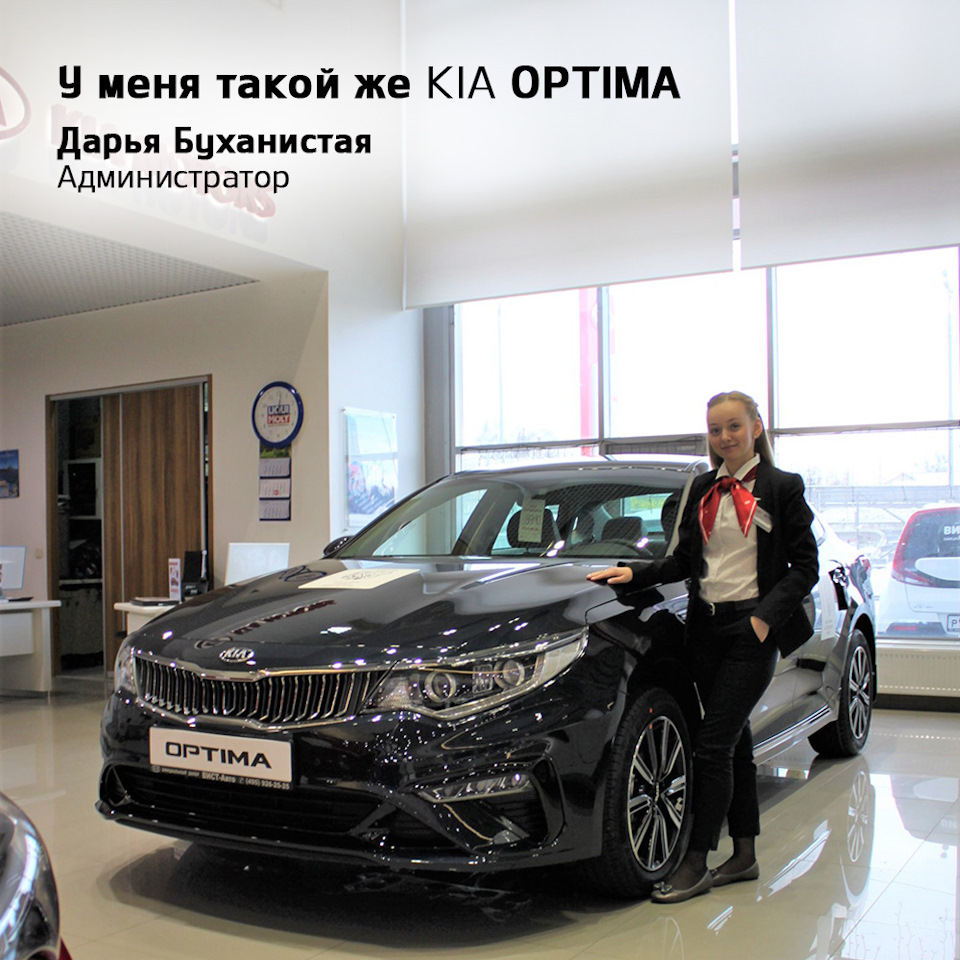 Мы гордимся автомобилями, которые продаем! — ВИСТ-Авто на DRIVE2