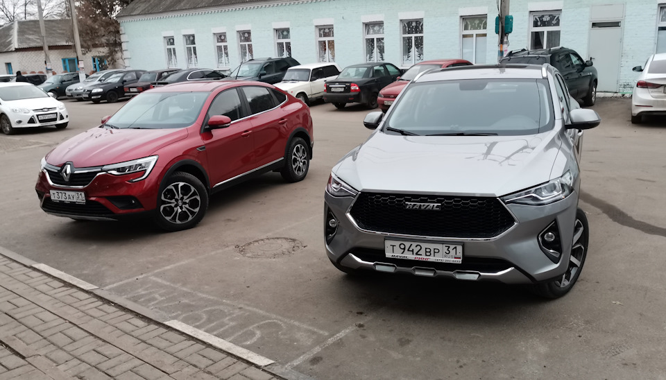 X grey. Haval f7 Grey. Haval f7 серый. Haval fx7 серый. Haval f7x серый антихром.