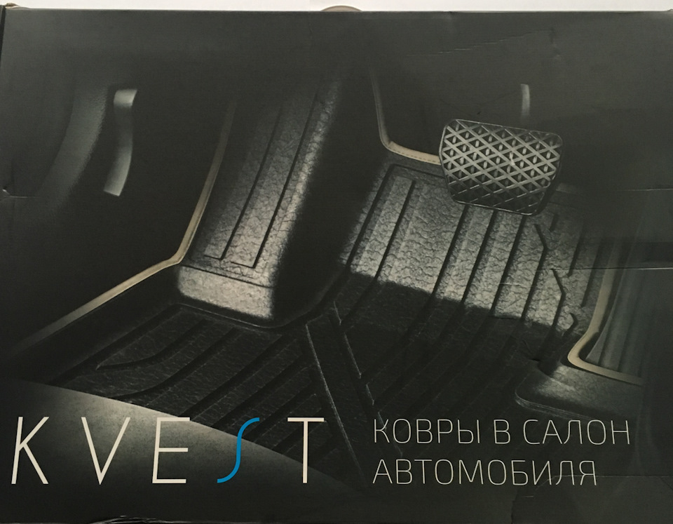 Photo from the logbook Lexus NX (1G)