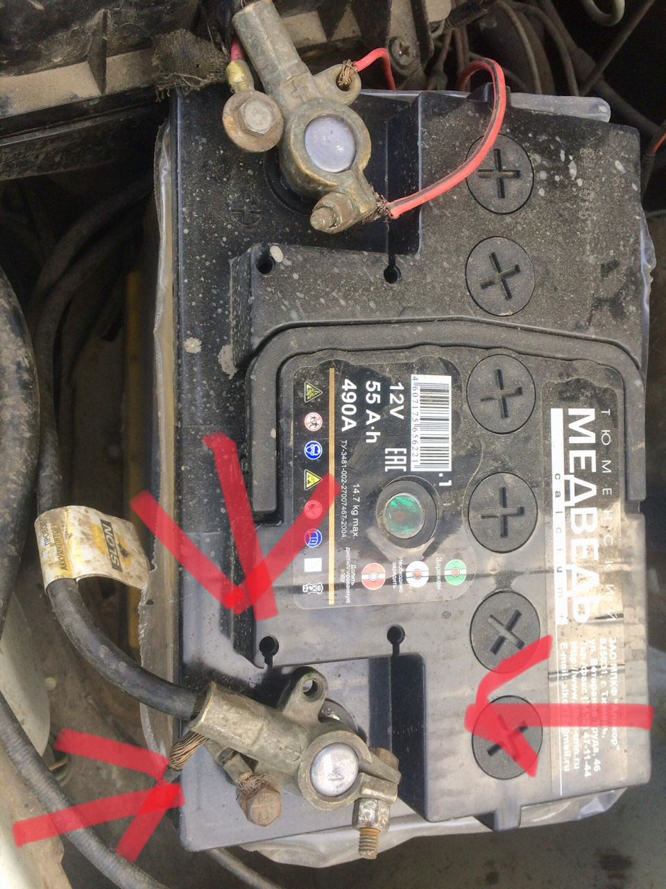 Замена Регулятора холостого хода — DRIVE2