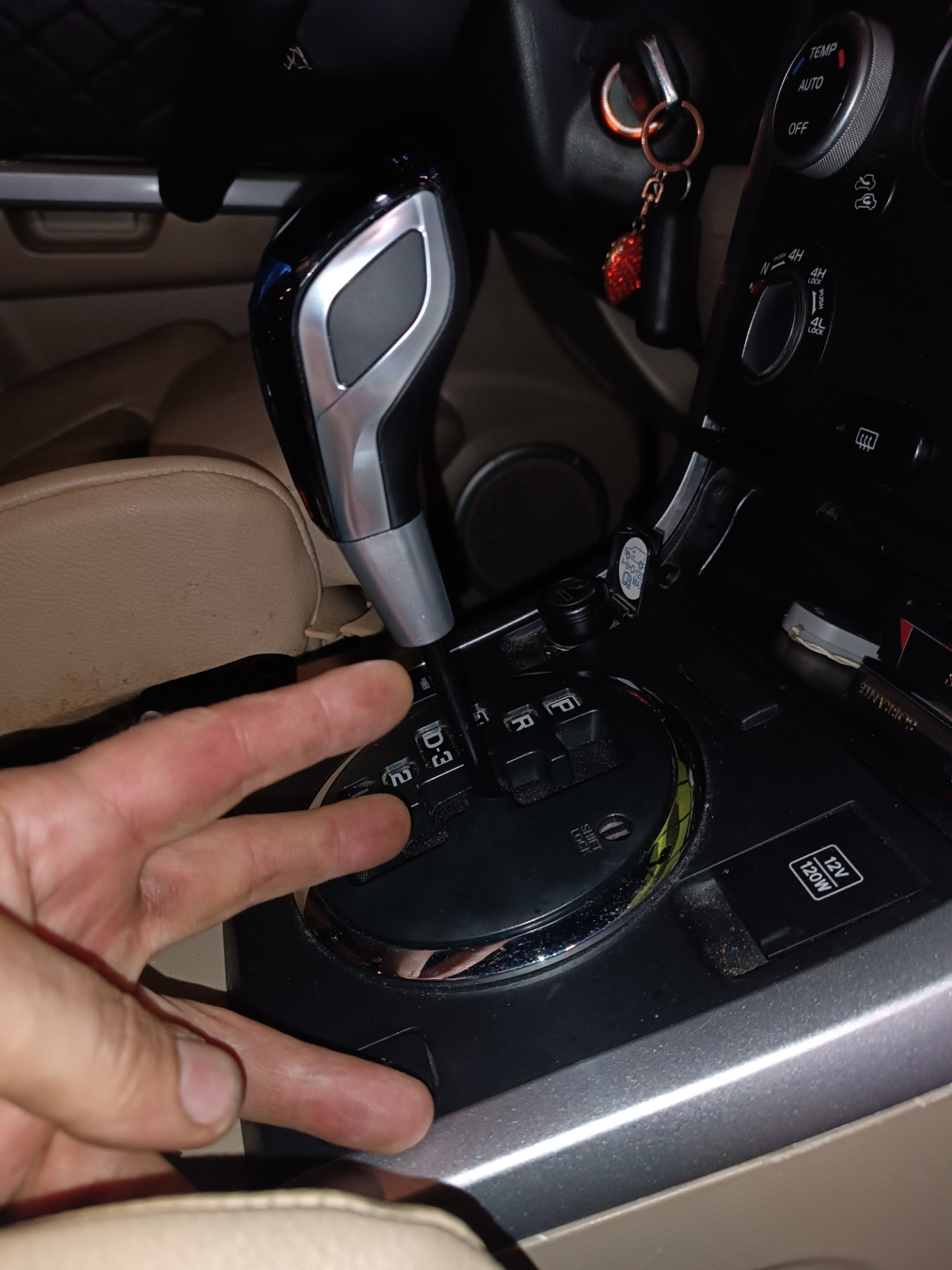 Хрустальная Ручка АКПП — Suzuki Grand Vitara (2G), 2 л, 2013 года ...