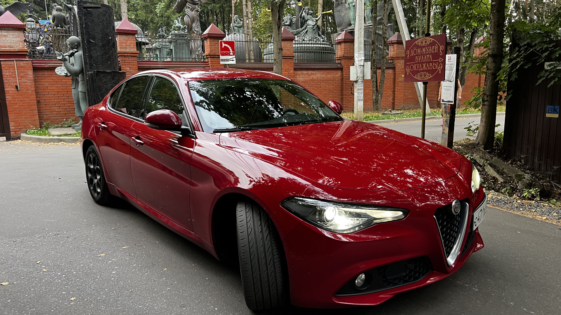 Alfa Romeo Giulia (952) 2.2 дизельный 2017 | Rosso на DRIVE2