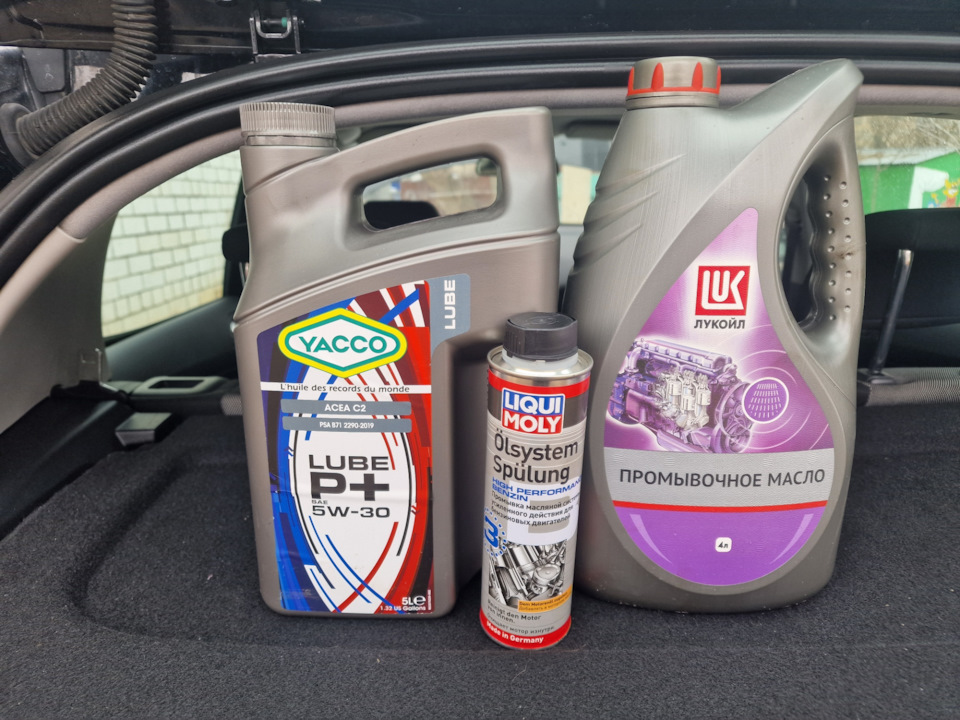 Замена масла и промывка форсунок — Peugeot 308 (1G), 1,6 л, 2009 года ...