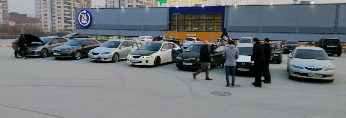 Mazda GG Новосибирск — Mazda 6 (1G) GG, 2,3 л, 2007 года | встреча | DRIVE2