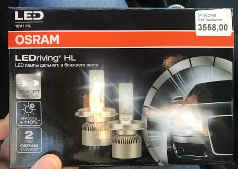 osram h4 ledriving 64193dws