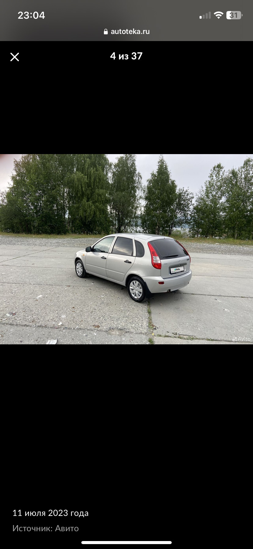 Доработки за 7 месяцев владения — Lada Калина хэтчбек, 1,6 л, 2011 года ...