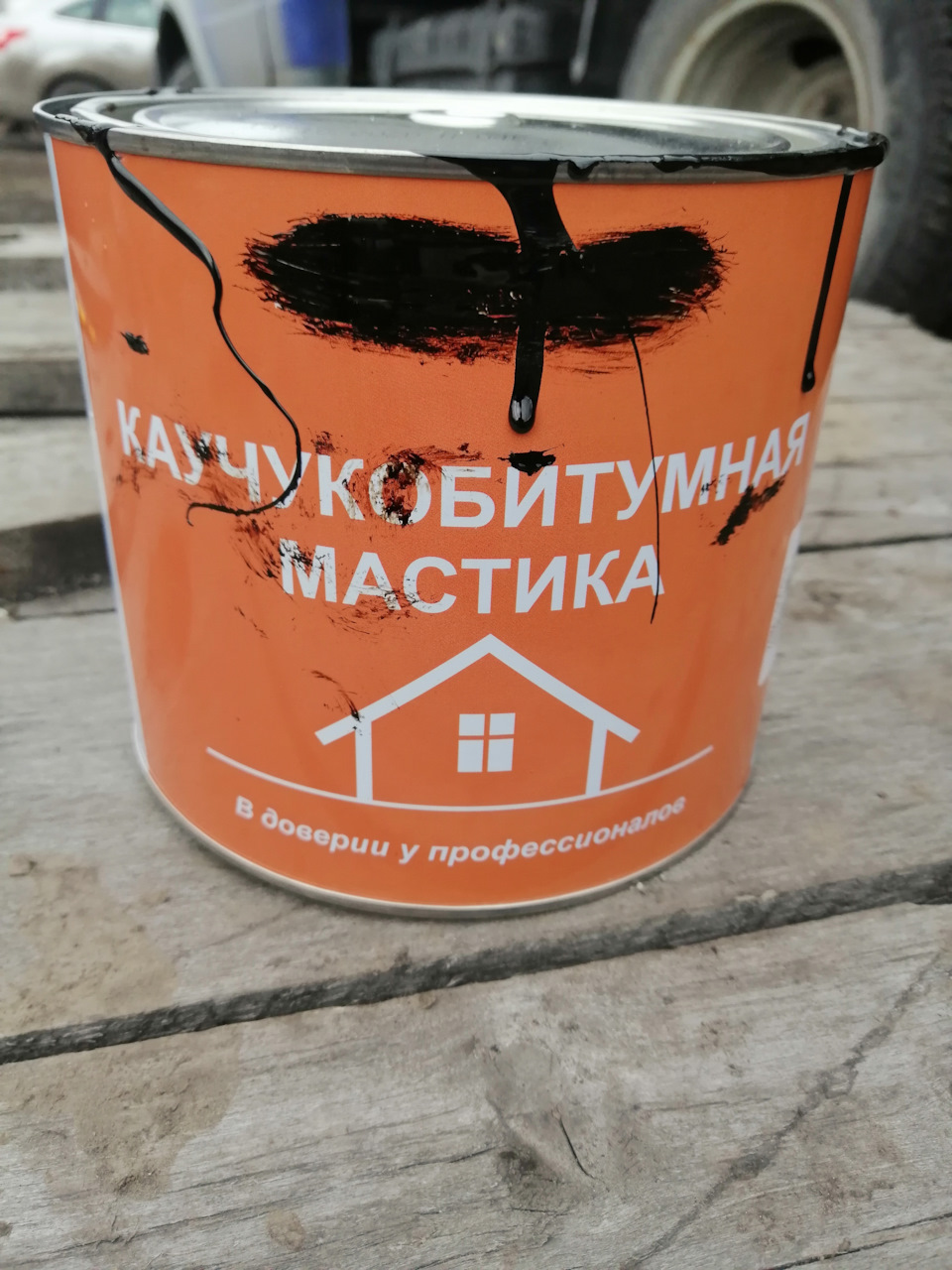 чем заклеить полог на грузовике. Смотреть фото чем заклеить полог на грузовике. Смотреть картинку чем заклеить полог на грузовике. Картинка про чем заклеить полог на грузовике. Фото чем заклеить полог на грузовике