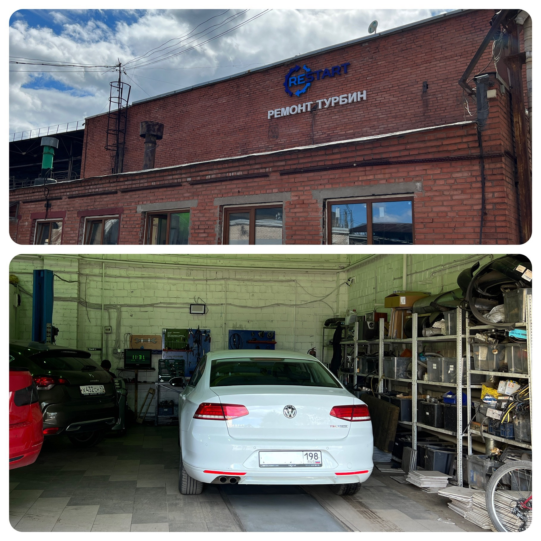 14. Загорелся EPC! Мой опыт ремонта турбины на GEN3 — Volkswagen Passat ...