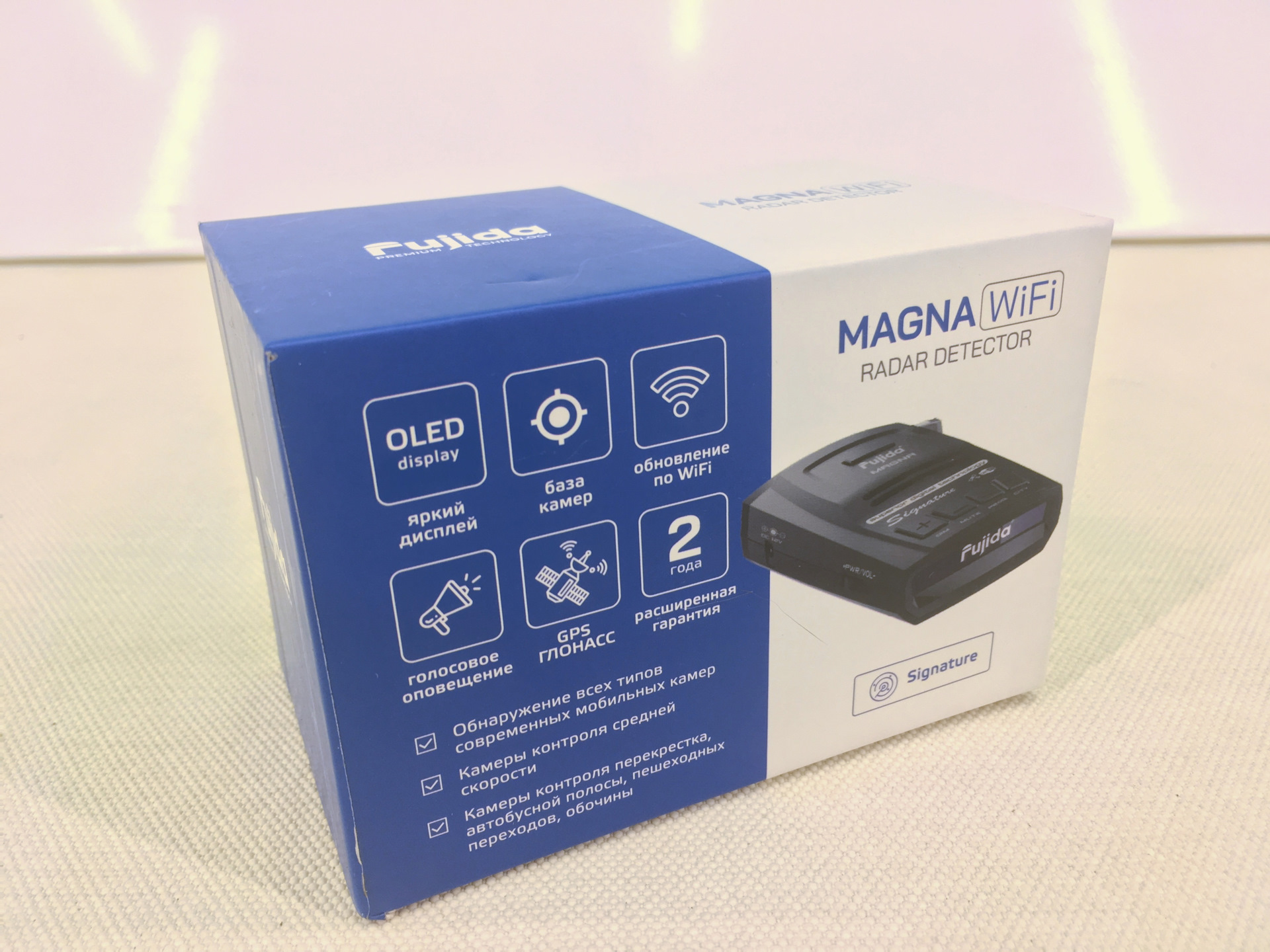 Fujida wifi. Fujida Magna WIFI. Радар-детектор Fujida Magna. Fujida Magna WIFI инструкция. Fujida Magna размер.