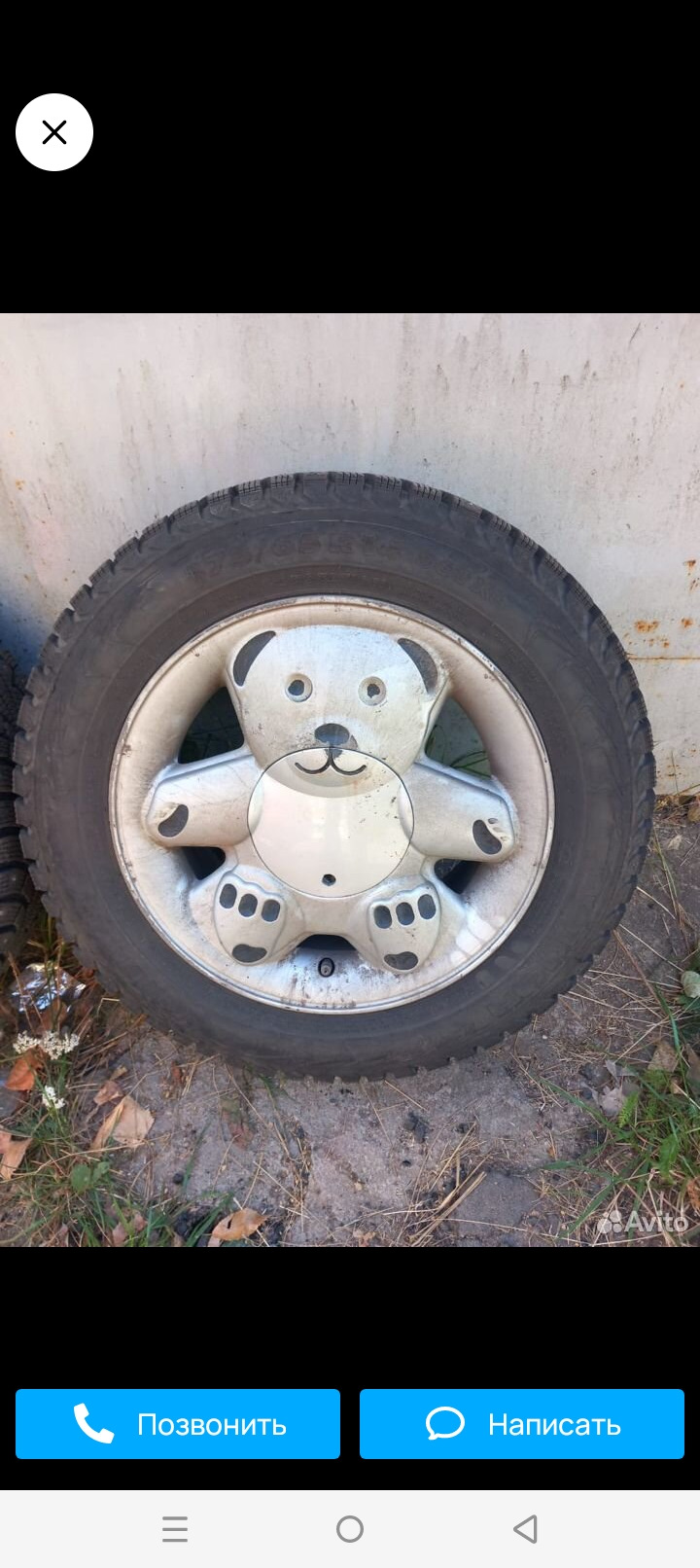 Замена бензонасоса, реостата, покупка зимних колёс — Lada Калина ...