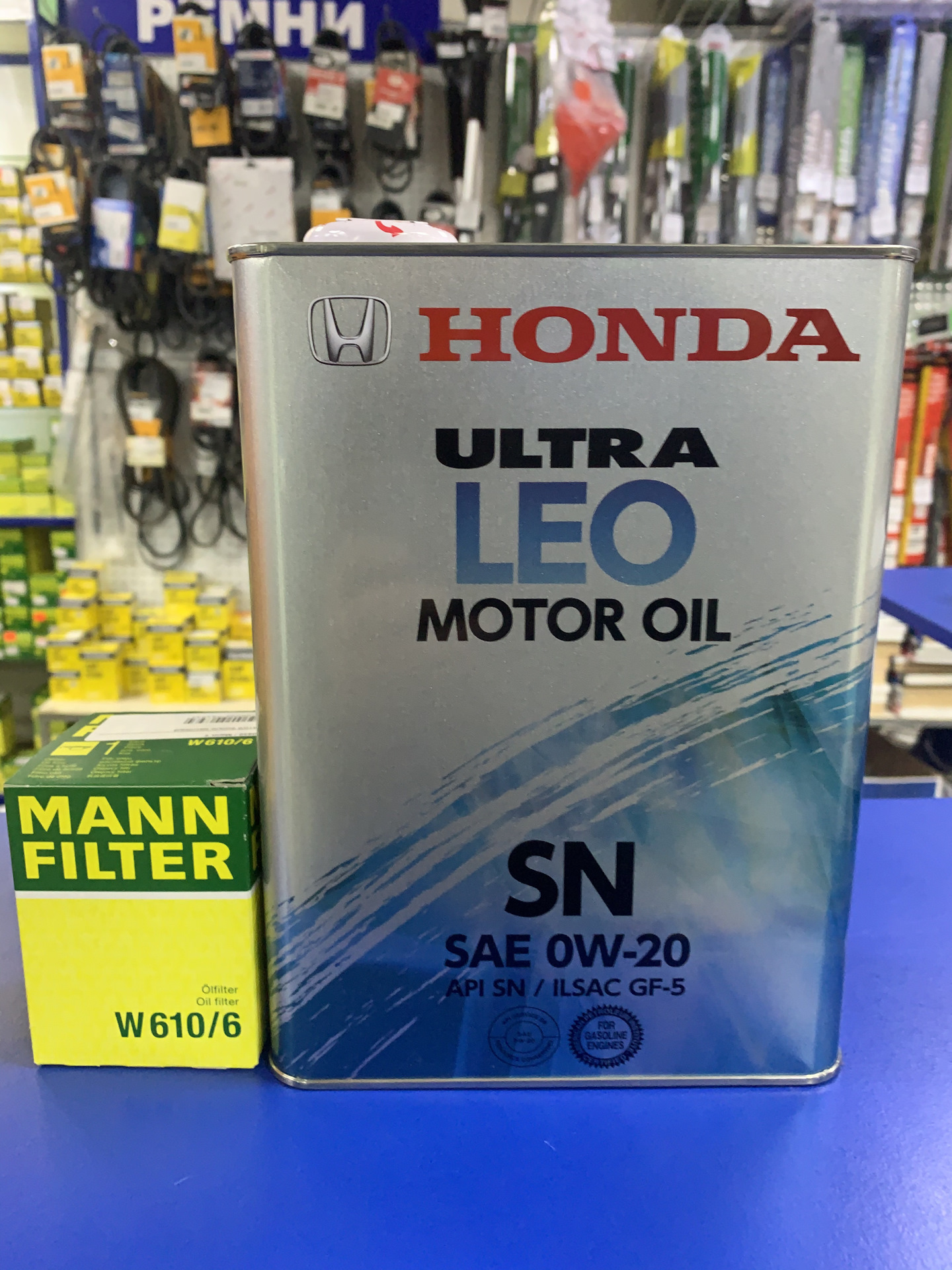 R m отзывы. Болтовик чезет 223 калибр. Строй ми. Роликовые коньки женские reaction r200w. Rm компания.