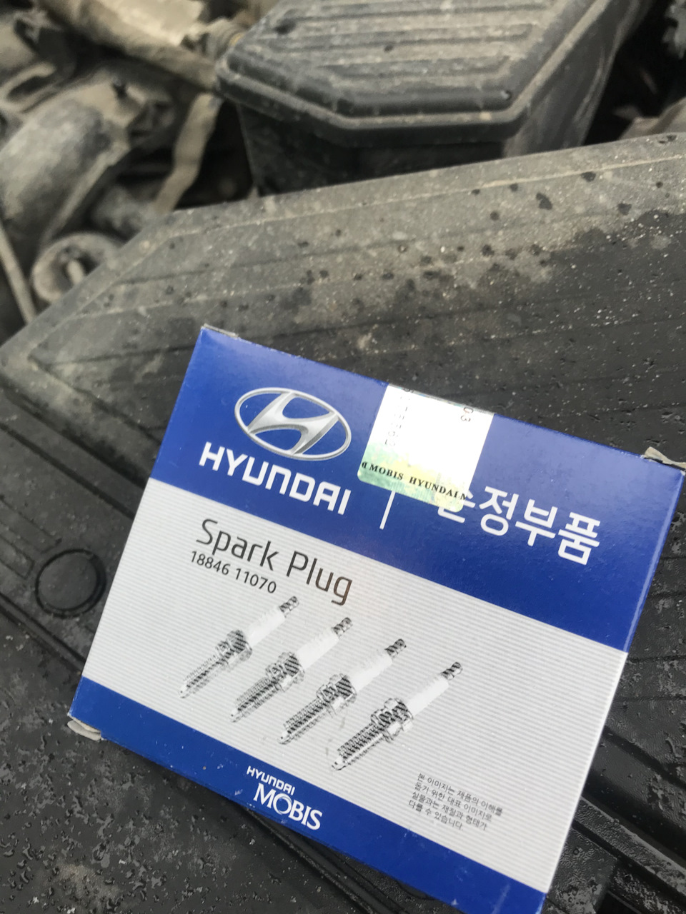 Фото в бортжурнале KIA Sportage (4G). Запчасти на фото: 1884611070