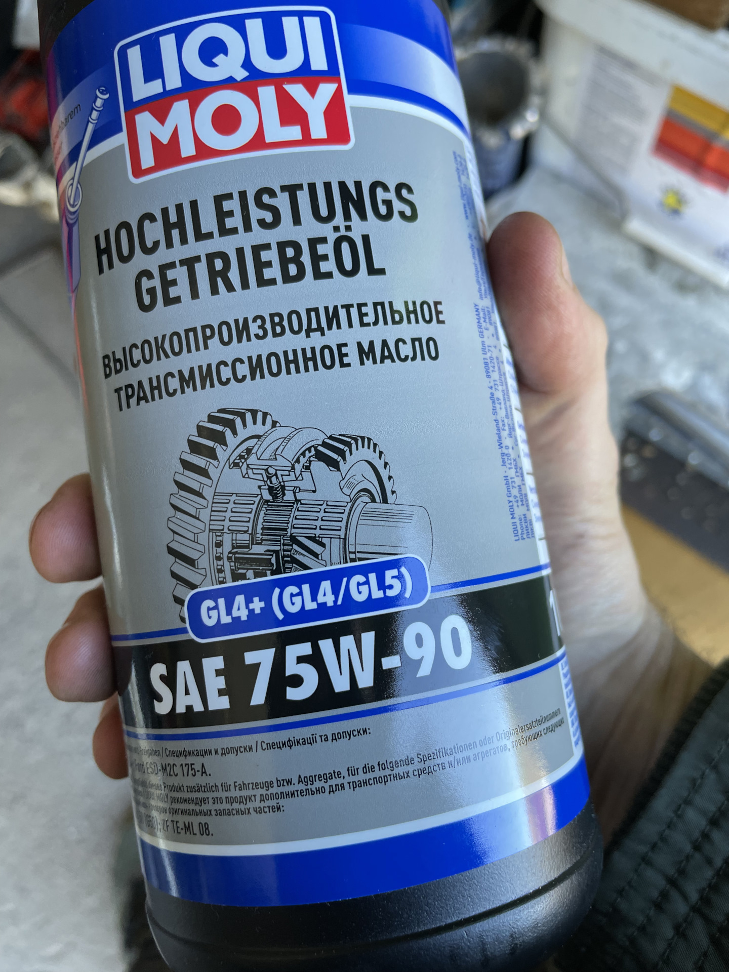 Замена масла в коробке — Nissan Juke (1G), 1,6 л, 2013 года | плановое ...