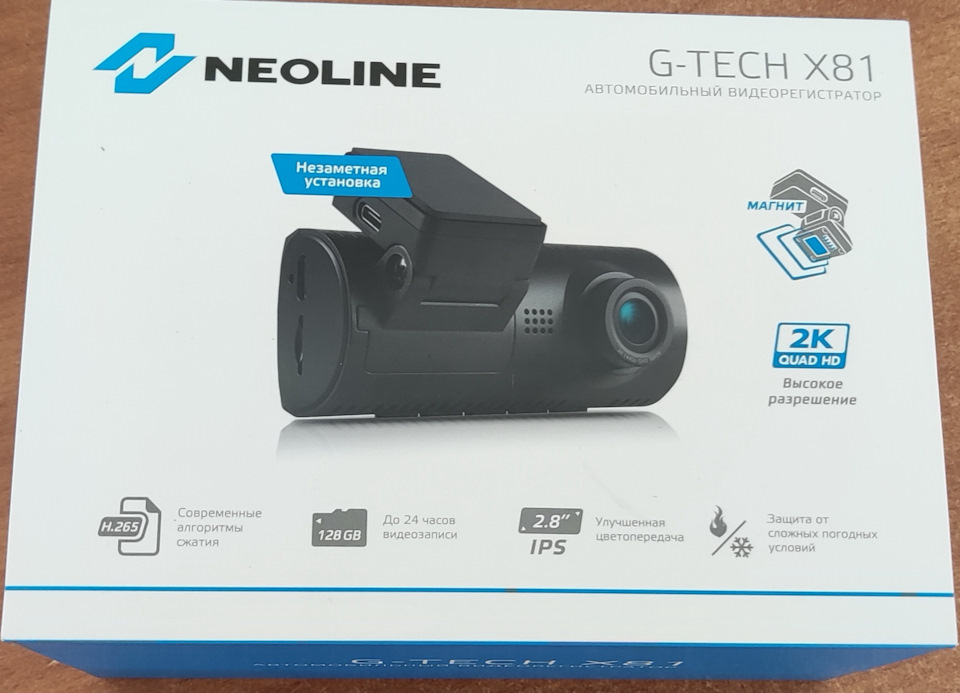 Установка видеорегистратора на заднее стекло — Skoda Rapid (2G), 1,6 л ...