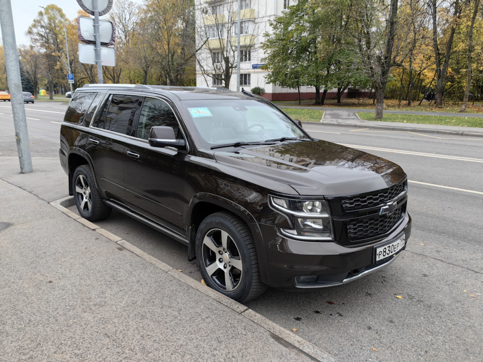 Шевроле Tahoe 2017